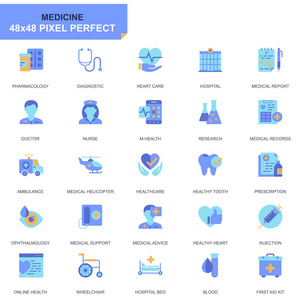 简单的设置医疗和医疗平面图标的网站和移动应用程序。包括救护车, 急救, 研究, 医院等图标。48x48 像素完美。可编辑笔画。矢