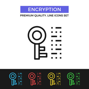 矢量加密图标。细线图标