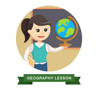 在圆的地理老师照片