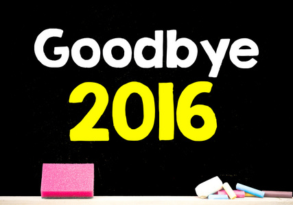 再见了 2016 黑板上
