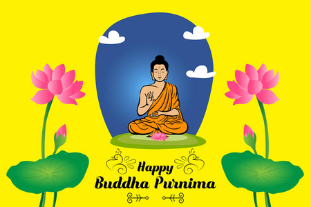 Purnima 佛, 莲花和刻字在明亮的黄色背景下, 快乐佛陀横幅
