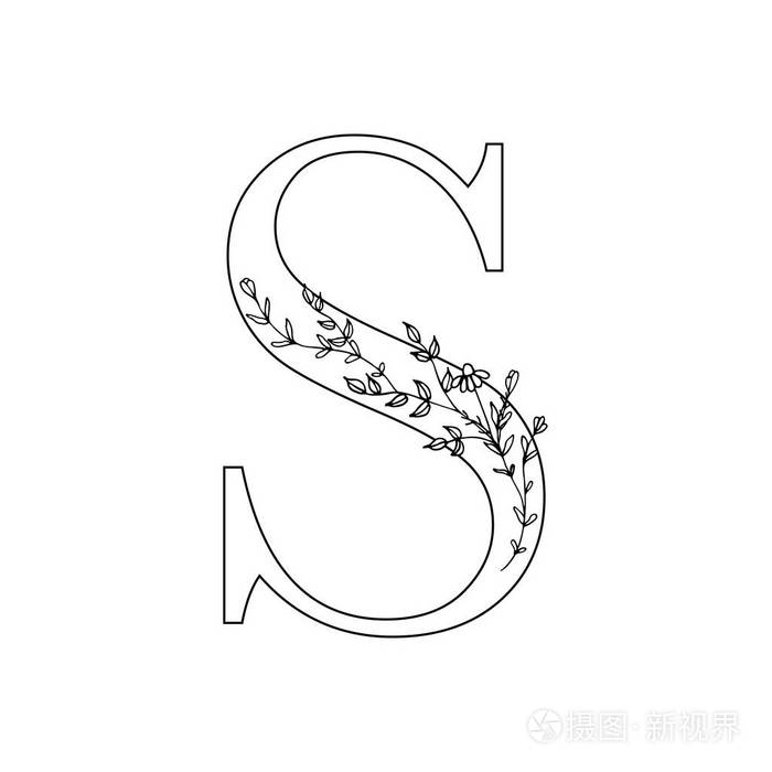 花字母 s 浪漫字体设计与花卉插画-正版商用图片0gmxy6-摄图新视界