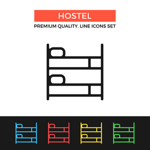 矢量宿舍图标。细线图标