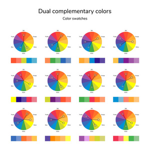 颜色谱马赛克色彩 色调和亮度.