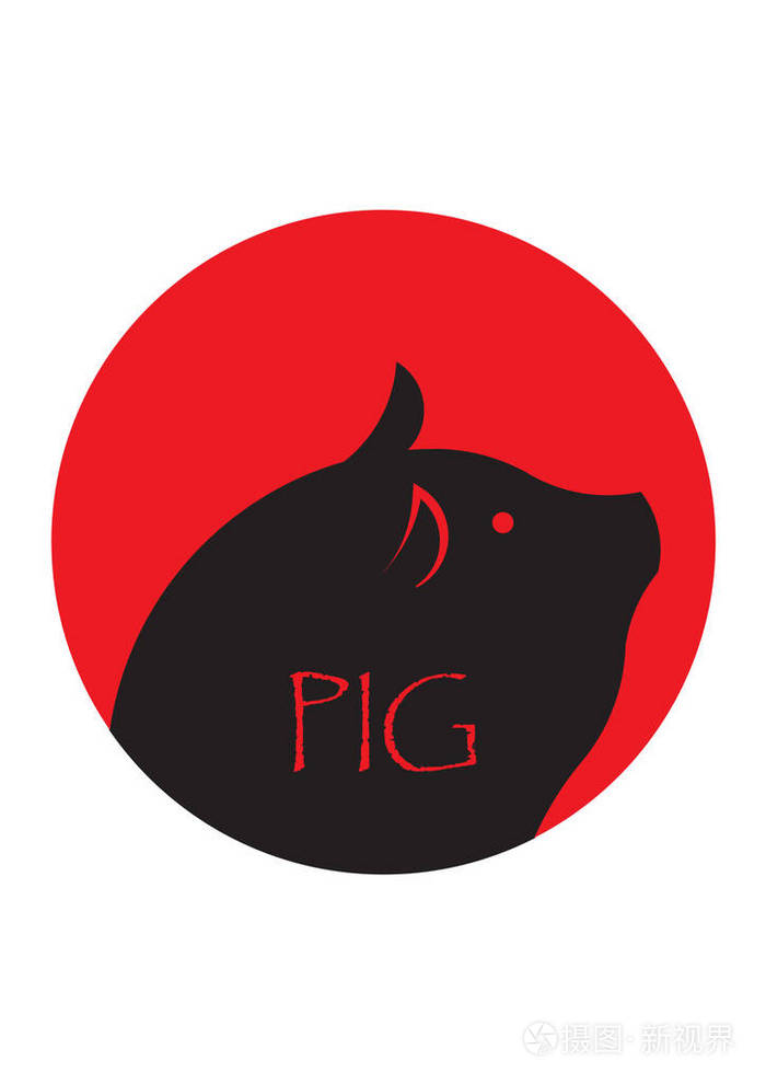 猪为主题的旗帜可爱的小猪