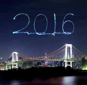 2016 新年烟花庆祝东京彩虹大桥