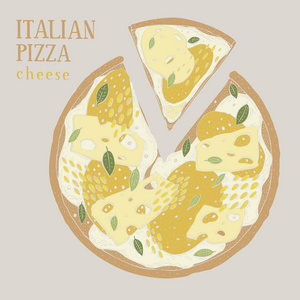 意大利比萨干酪五颜六色的例证。手绘矢量图