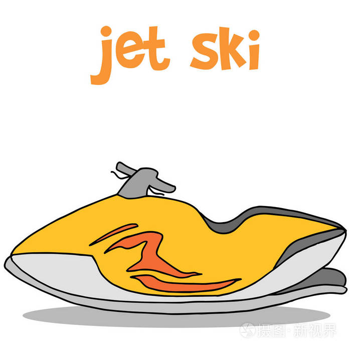 喷气滑雪卡通手绘