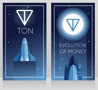 两张电报卡片 cryptocurrency 吨和新空间技术, 航天飞机飞行到吨标识在月亮, 超紫罗兰色, 宇宙向量例证