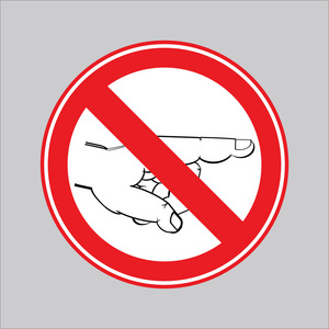 禁止道路标志图片