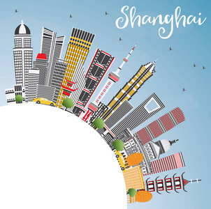 上海中国城市天际线, 彩色建筑, 蓝天和 C