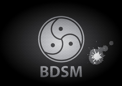 Bdsm 标志印在纺织