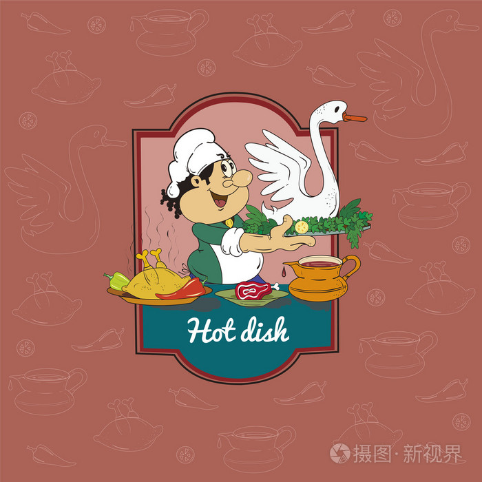厨师准备热菜