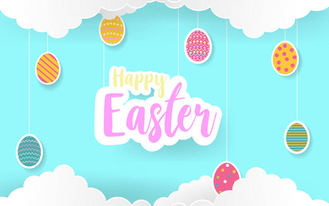 快乐的复活节纸艺术卡片设计与糖果颜色。复活节快乐抽象 haging 与 2d, 纸艺术蛋在糖果蓝天。矢量插图。Eps 10