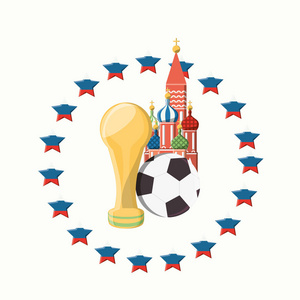 足球世界杯俄罗斯设计