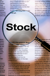 部首在下面的字放大镜下的字照片