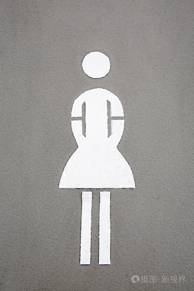 女厕所标志