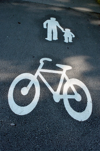 行人和自行车专用道