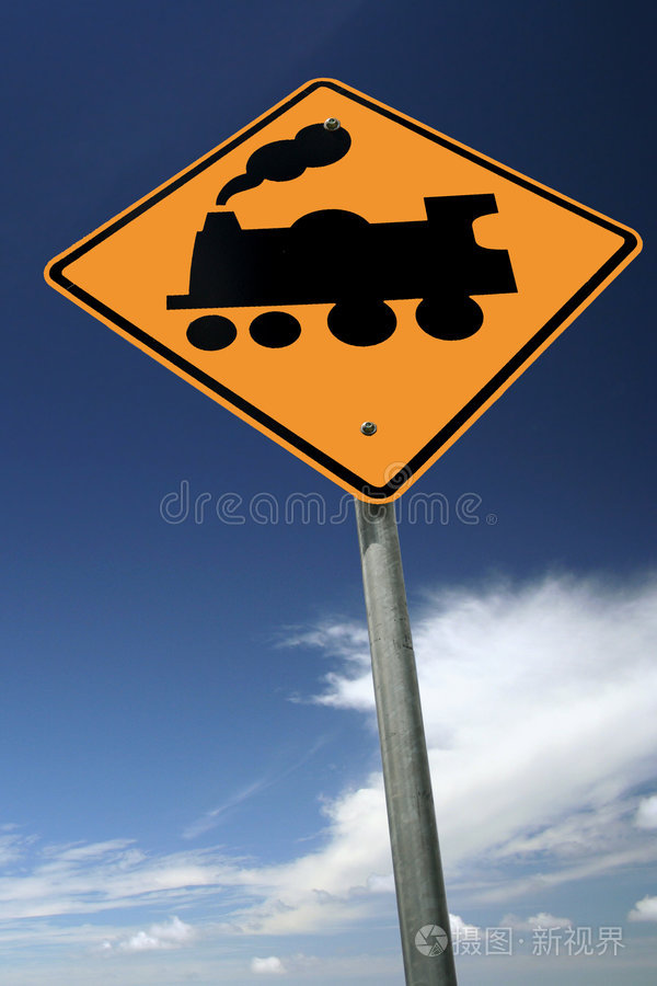 小心火车