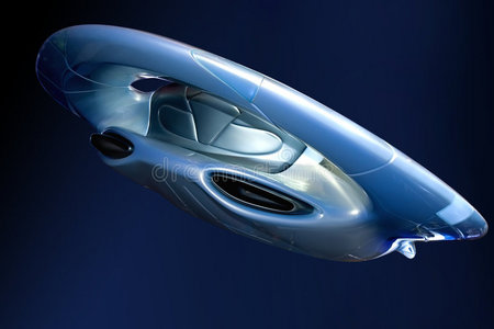 老式ufo飞碟形状的轮廓飞碟,宇宙飞船和ufo套装卡通飞碟集ufo.
