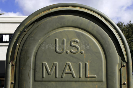 街上的美国邮政信箱