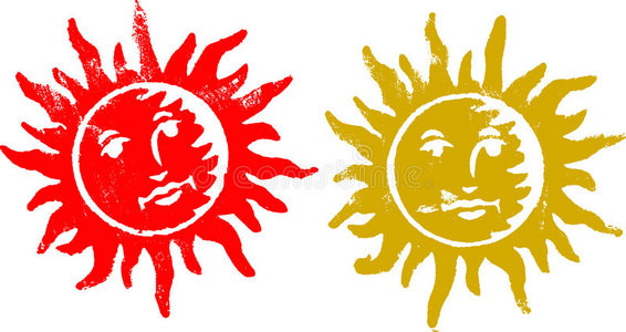 2张粗糙的太阳邮票