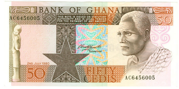 加纳钞票摄影图