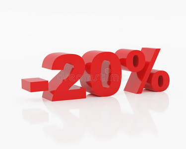 百分之二十图片
