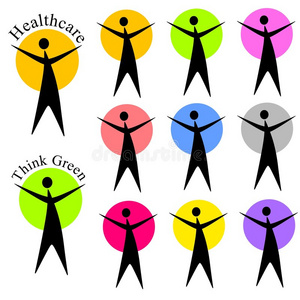 人形图标美丽抽象人形与观赏光环 logo 标志人群中的人形箭头方向白色