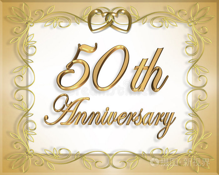结婚50周年纪念卡插画 正版商用图片0hht4s 摄图新视界 结婚50周年纪念卡插画 正版商用图片0hht4s 摄图新视界