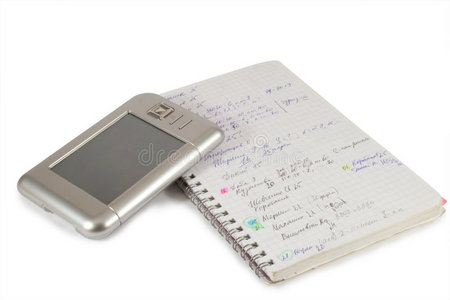 笔记本和现代pda 2