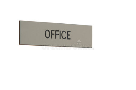 办公室标志