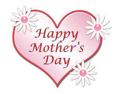 母亲节快乐心形图照片