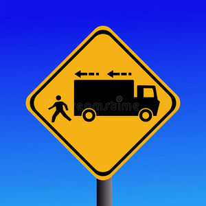 倒车入库货车倒车标志照片