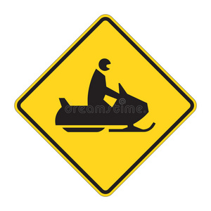 道路标志警告雪地摩托