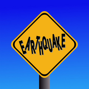 地震危险标志