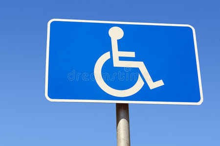 残疾人停车场标志图片