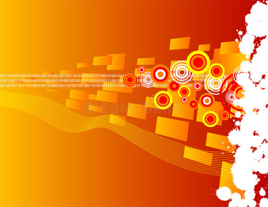 与两个下划线笔画上白色的空白区域美丽的橘色帐篷里,在树林里橙色或