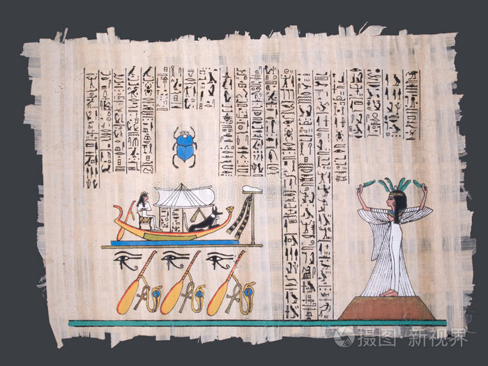 有船和象形文字的古埃及纸莎草