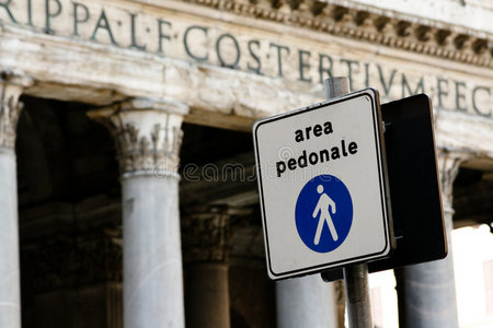 意大利步行区标志图片