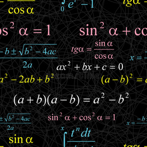 无缝数学模式