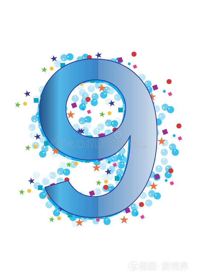 装饰数字九矢量