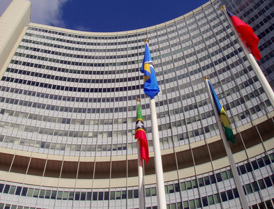 联合国办事处图片