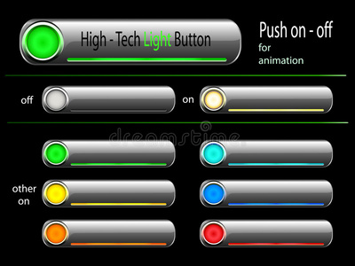 矢量开关高科技按钮