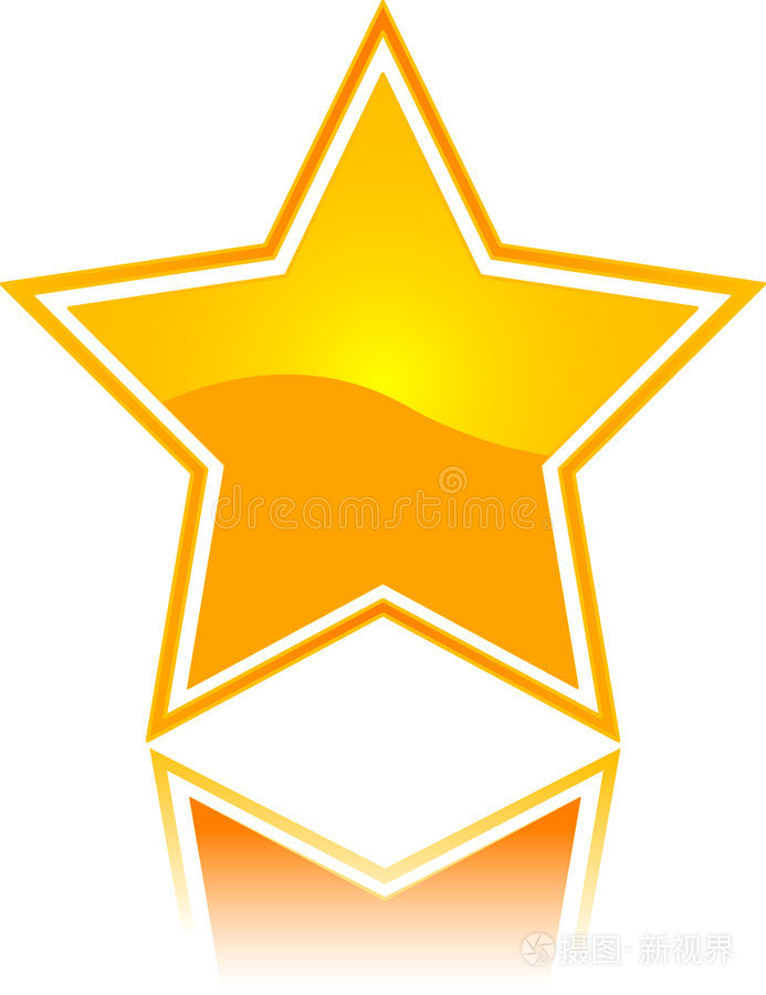 星星图标