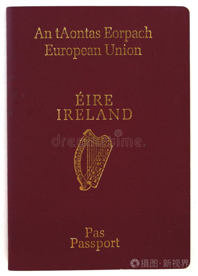爱尔兰护照