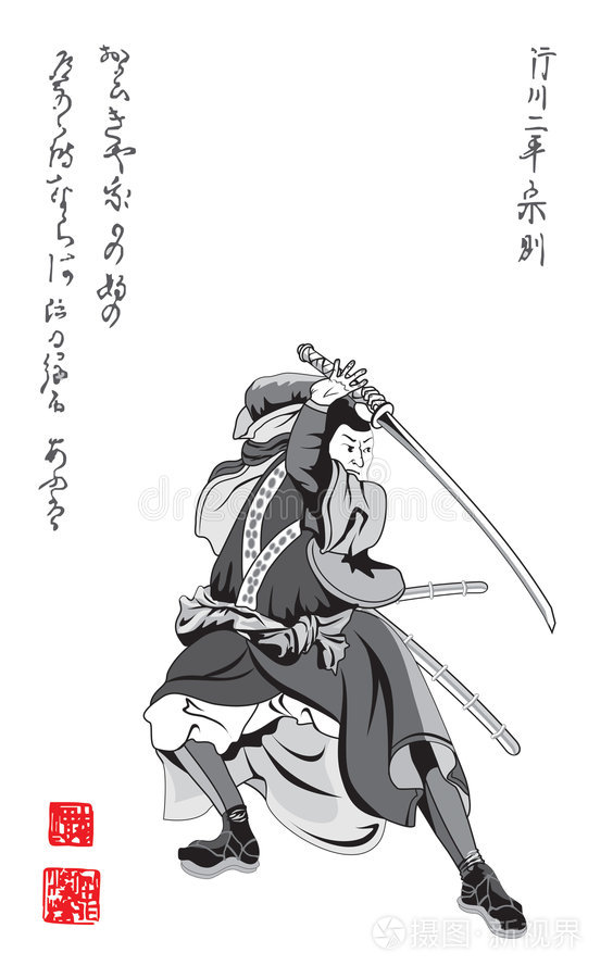 武士雕刻