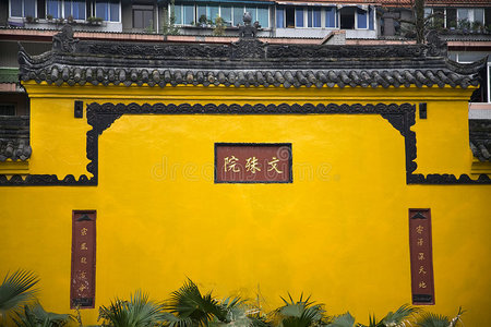 中国黄墙文殊园佛寺
