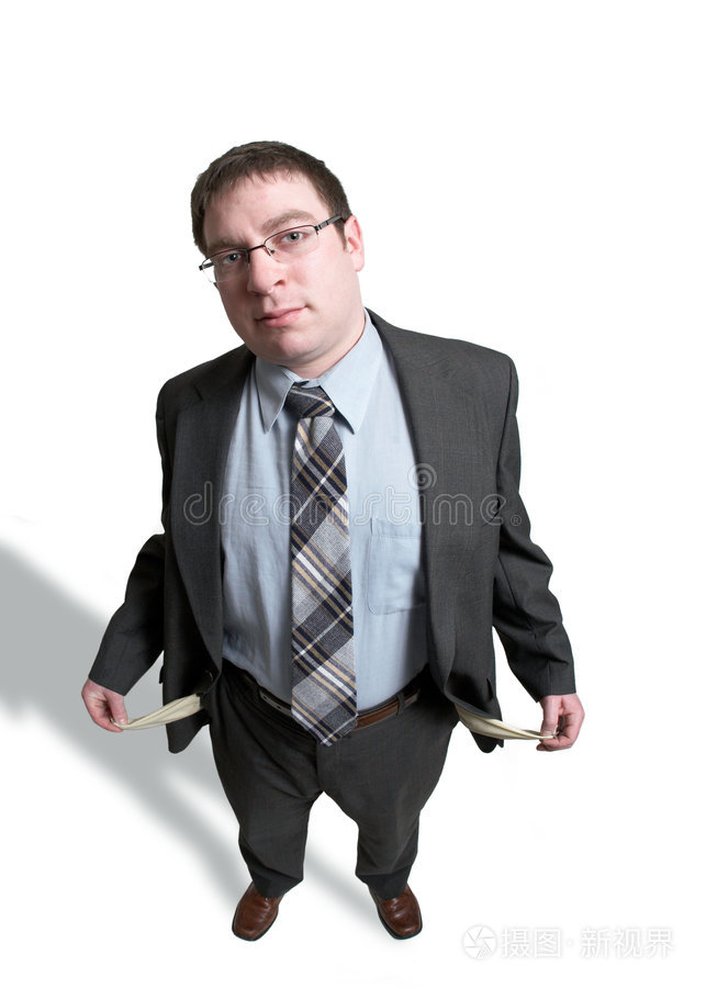 下载小样发票合同问题/举报女商人掏空口袋悲伤和破碎年轻女商人画像