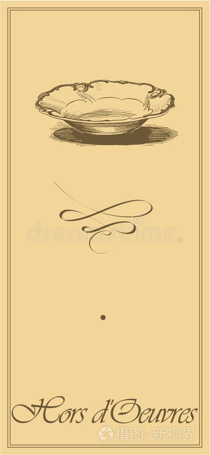 下载小样发票合同问题/举报餐厅菜单设计卡片设计菜单餐厅菜单设计